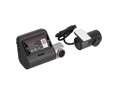 Видеорегистратор 70Mai Dash Cam Pro Plus+ (A500S + Rear Cam Set)