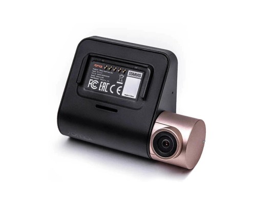 Видеорегистратор 70mai Dash Cam Pro Lite Midrive D08