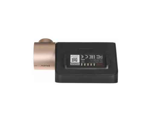 Видеорегистратор 70mai Dash Cam Pro Lite Midrive D08