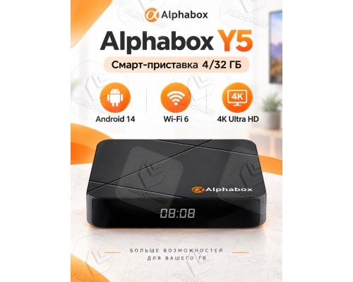 Медиаплеер, Smart TV приставка Alphabox Y5 4/32Gb, Android TV 14, черный