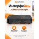 Медиаплеер, Smart TV приставка Alphabox Y5 4/32Gb, Android TV 14, черный