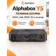 Медиаплеер, Smart TV приставка Alphabox Y5 4/32Gb, Android TV 14, черный