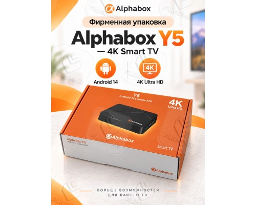 Медиаплеер, Smart TV приставка Alphabox Y5 4/32Gb, Android TV 14, черный