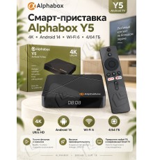 Медиаплеер, Smart TV приставка Alphabox Y5 4/64Gb, Android TV 14, черный
