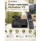 Медиаплеер, Smart TV приставка Alphabox Y5 4/64Gb, Android TV 14, черный