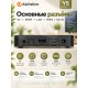 Медиаплеер, Smart TV приставка Alphabox Y5 4/64Gb, Android TV 14, черный