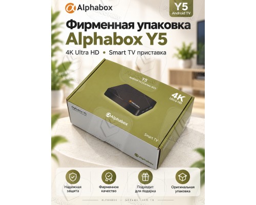 Медиаплеер, Smart TV приставка Alphabox Y5 4/64Gb, Android TV 14, черный