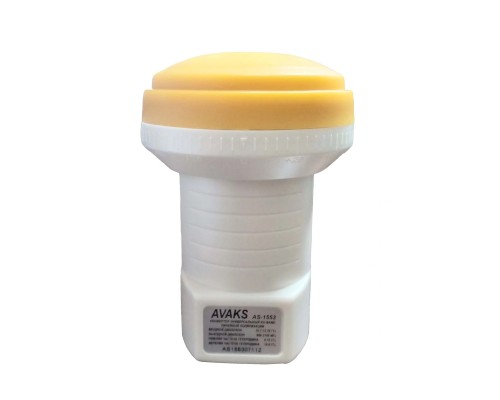 AVAKS AS-1553 Universal Single LNB Линейный конвертер с одним выходом