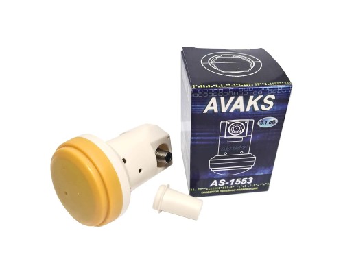 AVAKS AS-1553 Universal Single LNB Линейный конвертер с одним выходом