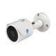 Готовый комплект видеонаблюдения BarTon 1080P AHD/TVI/CVI 2.2 (2 камеры)
