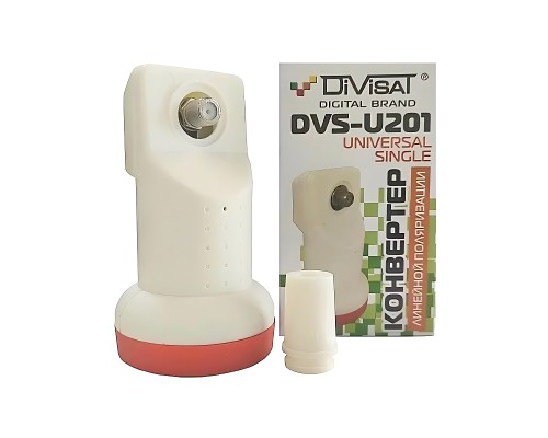 DiVisat DVS-U201 Universal Single LNB Линейный конвертер с одним выходом