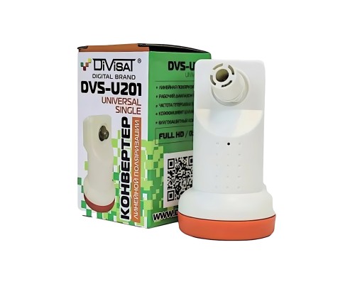 DiVisat DVS-U201 Universal Single LNB Линейный конвертер с одним выходом