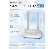 Гигабитный интернет-центр Netcraze Speedster 4G+ (NC-2911) Mesh Wi-Fi 5 AC1200, 4-портовым Smart-коммутатором и переключателем режима роутер/ретранслятор, серый