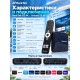 Медиаплеер RockTek G2 4K Streaming Box 4/64Gb, Android TV 14, черный