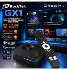 Медиаплеер RockTek GX1 Streamer 4/32Gb, Android TV 12, черный