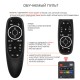 Пульт ДУ с гироскопом и подсветкой Air Mouse G10s Pro (Воздушная мышь)