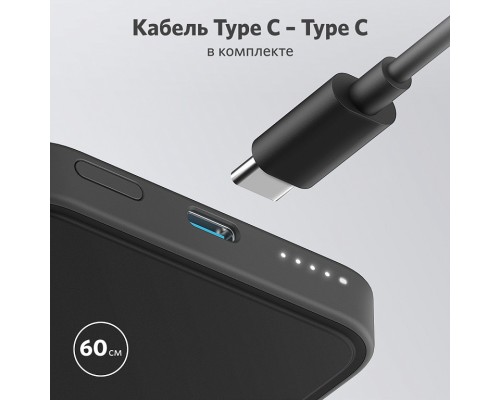 Внешний аккумулятор Anker 622 Magnetic Wireless Battery MagGo 5000mAh черный (A1611611)