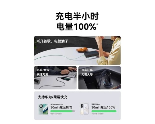 Кабель Anker USB to USB-C Cable (A8001), 1м зеленый