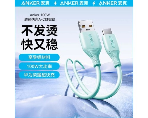 Кабель Anker USB to USB-C Cable (A8001), 1м зеленый