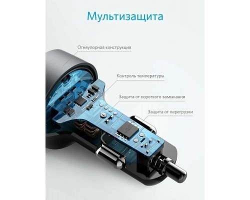 Автомобильная зарядка Anker PowerDrive PD+ 2, U+C, 35W, черный, (2732PF2)