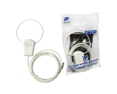 Уралка УР-5М DVB-T/T2 Комнатная активная телевизионная антенна ДМВ (UHF) 