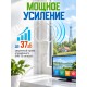 Уралка УР-3М DVB-T/T2 Комнатная активная телевизионная антенна ДМВ (UHF) 