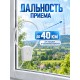Уралка УР-3М DVB-T/T2 Комнатная активная телевизионная антенна ДМВ (UHF) 