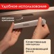 Светильник Aqara Smart Night Light White (GYXYD11LM), LED, датчик движения, белый