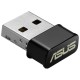 Беспроводной сетевой адаптер ASUS USB-AC53 Nano