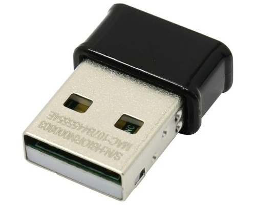 Беспроводной сетевой адаптер ASUS USB-AC53 Nano