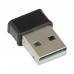 Беспроводной сетевой адаптер ASUS USB-AC53 Nano
