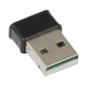 Беспроводной сетевой адаптер ASUS USB-AC53 Nano
