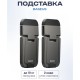Подставка для ноутбука Baseus Slim Laptop Kickstand (2шт), LUZC000013 серый