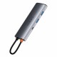 USB-концентратор, хаб Baseus Metal Gleam Series 7-in-1 Multifunctional Type-C HUB Adapter Gray (WKWG020113)
