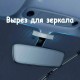 Солнцезащитный зонт для автомобиля Baseus BS-CN013 CoolRide Windshield Sun Shade Umbrella (C20656101111-00) черный