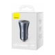 Автомобильная зарядка Baseus Golden Contactor Pro Dual Fast Charger Car Charger C+C 40W темно-серый (CGJP000013) 
