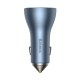 Автомобильная зарядка Baseus, с USB + 2 Type-C, 65W, темно-серый (CGJP010013) 