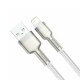 Кабель Baseus Cafule Metal Data Cable USB - Lightning (CALJK-A02) 1м белый/розовое золото