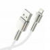 Кабель Baseus Cafule Metal Data Cable USB - Lightning (CALJK-A02) 1м белый/розовое золото