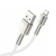 Кабель Baseus Cafule Metal Data Cable USB - Lightning (CALJK-A02) 1м белый/розовое золото