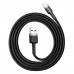 Кабель Baseus Cafule USB - Lightning (CALKLF-CG1) 2м, черный/серый
