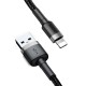 Кабель Baseus Cafule USB - Lightning (CALKLF-BG1) 1м, черный/серый