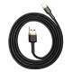 Кабель Baseus Cafule USB - Lightning (CALKLF-BV1) 1м черный/золотистый