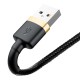 Кабель Baseus Cafule USB - Lightning (CALKLF-BV1) 1м черный/золотистый