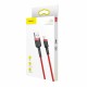 Кабель Baseus Cafule USB - Lightning (CALKLF-C09) 2м, красный/красный