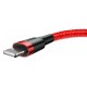 Кабель Baseus Cafule USB - Lightning (CALKLF-C09) 2м, красный/красный