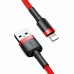 Кабель Baseus Cafule USB - Lightning (CALKLF-B09) 1м, красный/красный