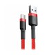 Кабель Baseus Cafule USB - USB Type-C (CATKLF-C09) 2м красный/красный