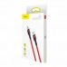 Кабель Baseus Cafule USB Type-C - USB Type-C (CATKLF-H09) 2м красный/красный