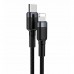 Кабель Baseus Cafule USB Type-C - Lighting (CATLKLF-G1) 1м черный/серый